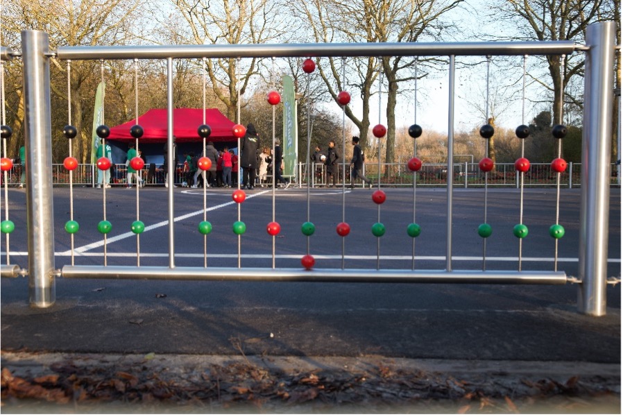 Adidasplein in Amsterdam 